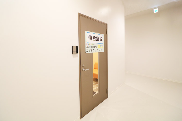 待合室2入口
